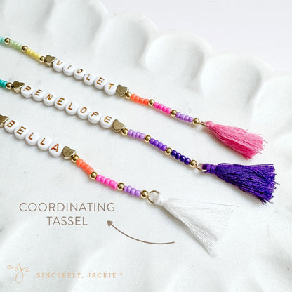 Beaded Bag Charm & Keychain